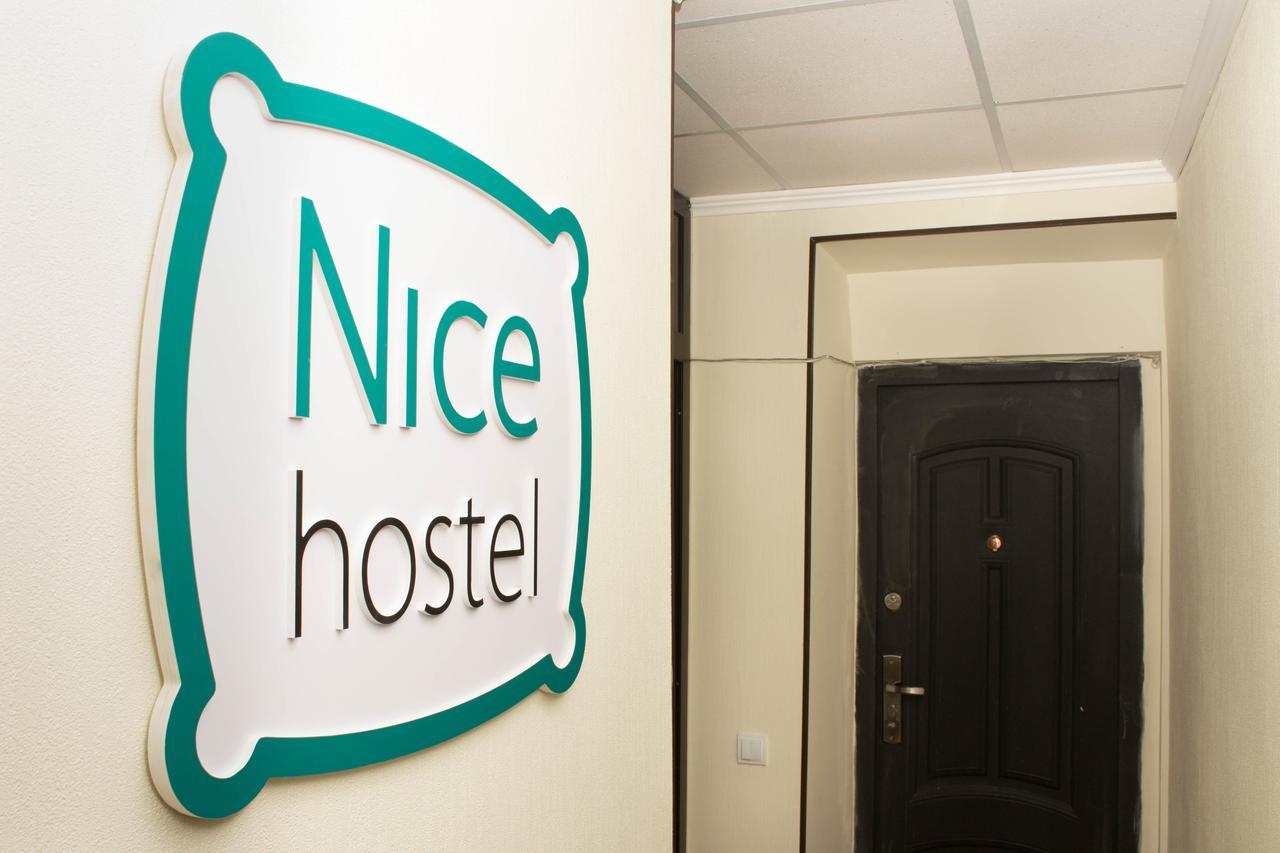 אלמטי Nicehostel מראה חיצוני תמונה